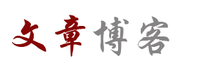 中方县娱乐网